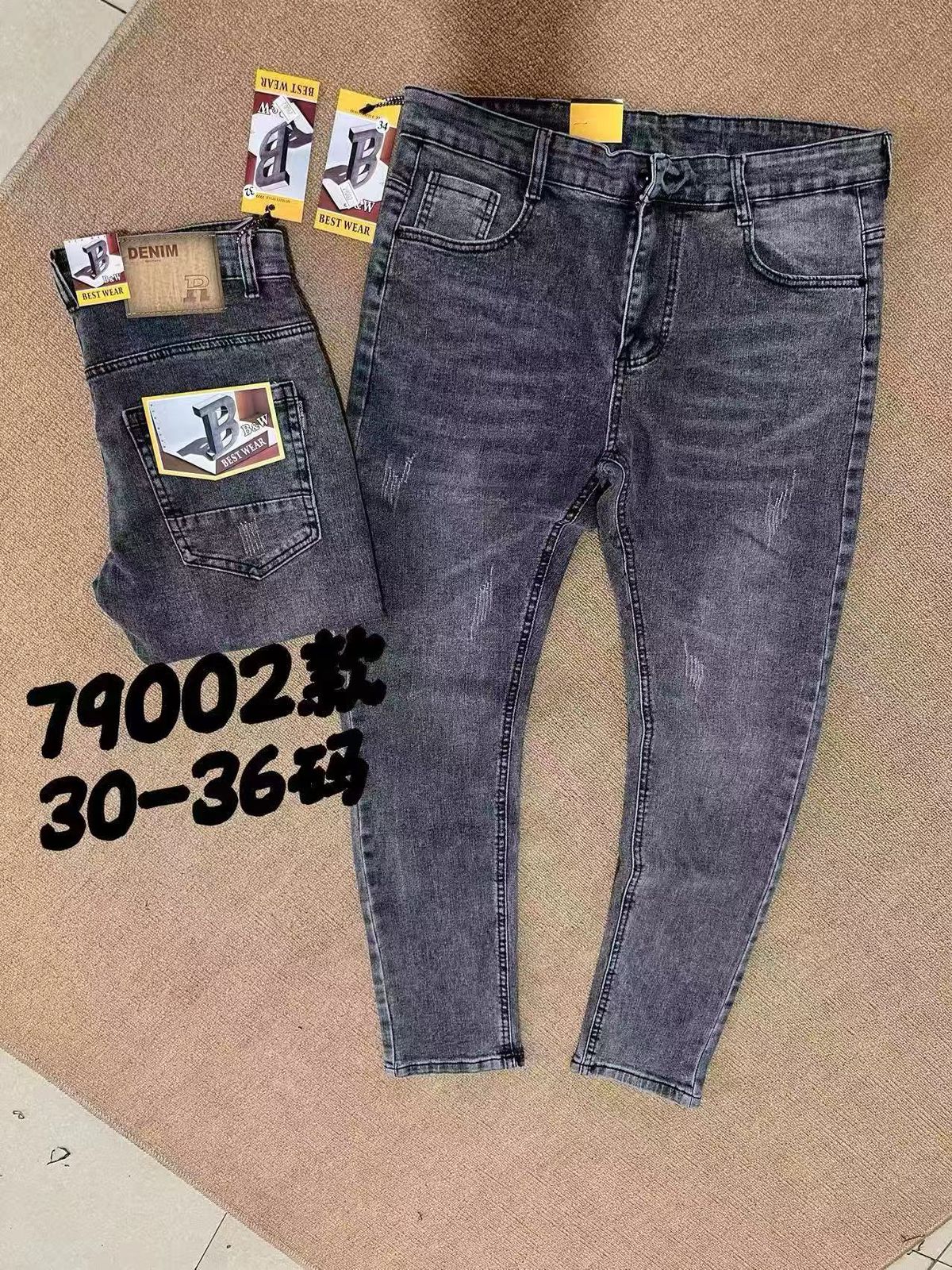 Clothes > Men's Clothing  > Jeans  NEW