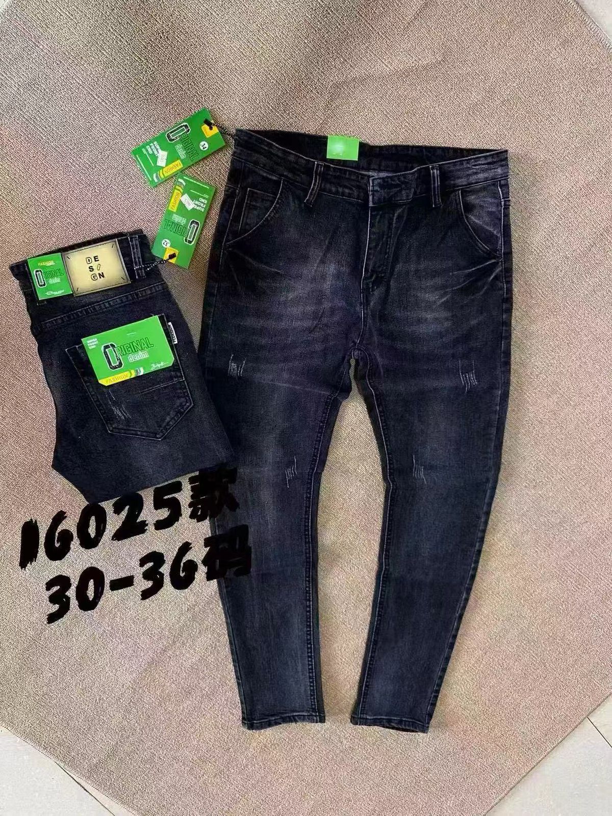 Clothes > Men's Clothing  > Jeans  NEW