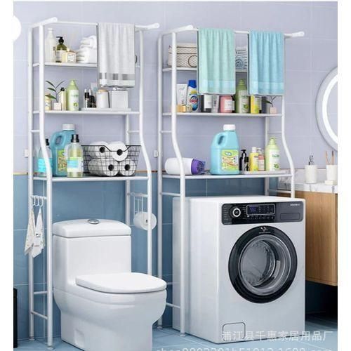 CLEARANCE OFFER 3 Layer Over The Washing Machine Metallic Storage Rack Shelf Space Organizer