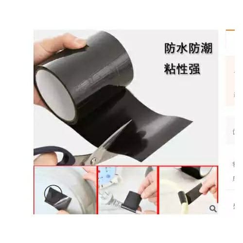 Flex Tape Strong Rubberized Waterproof Repair Tape
