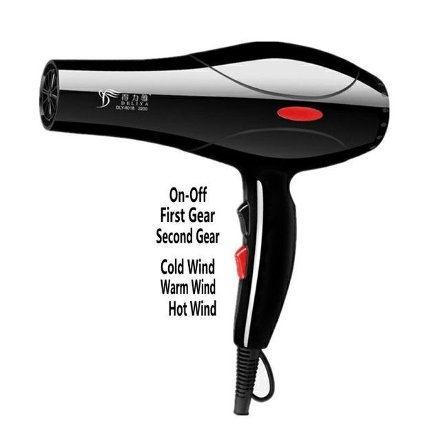 The 2200W Professional Hair Dryer is designed for salon-quality hair care at home. This high-powered blow dryer combines advanced technology with user-friendly features, ensuring efficient drying.