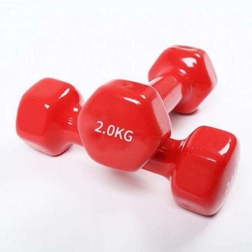 CLEARANCE OFFER 2kg Dumbell Pair Coated