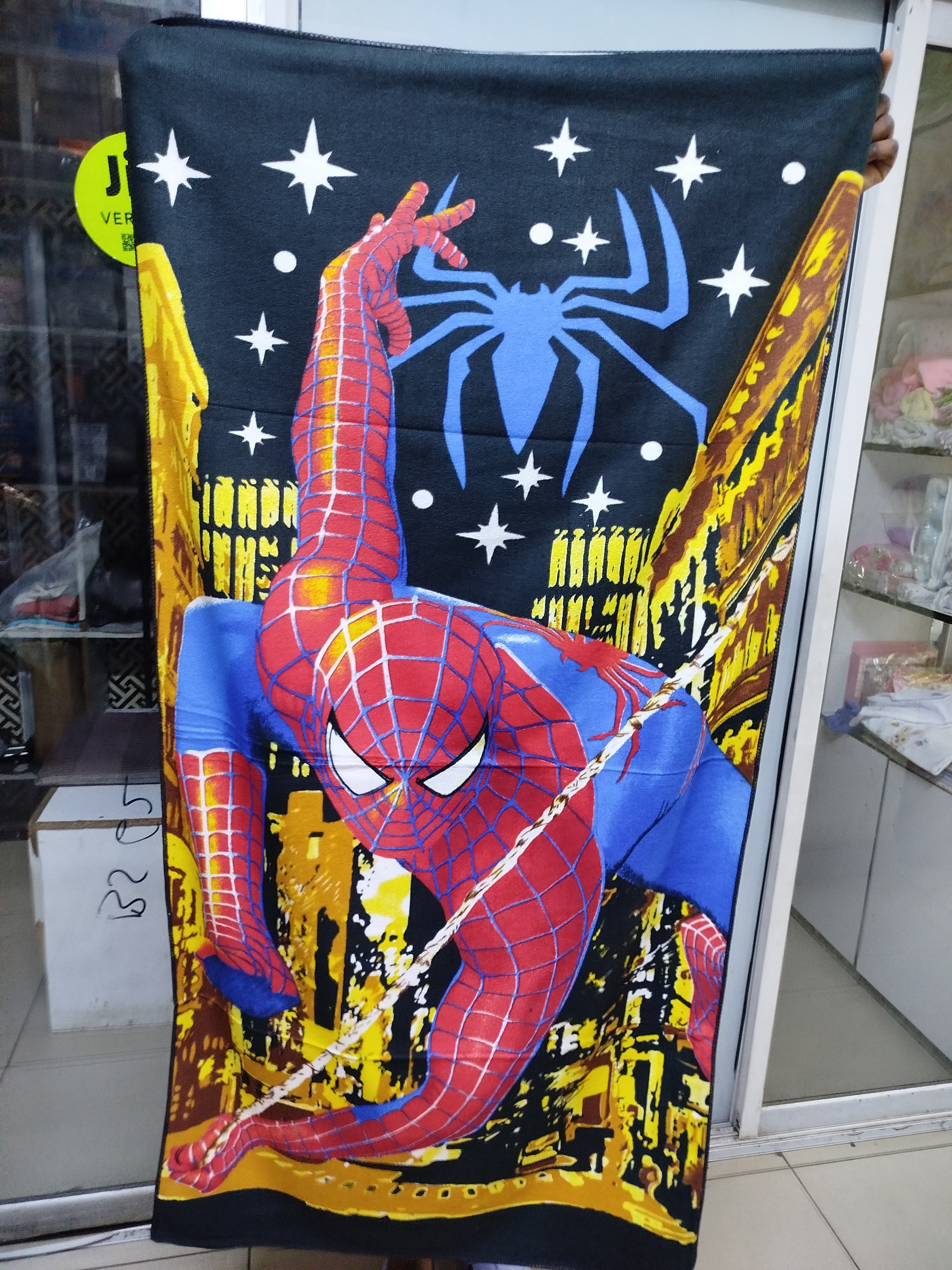 Fashion Cartoon themed kids towel.Dimensions: 70 x140cm
Material: 100% Cotton
High absorbency
Soft feel
Ease of care.absorbent, fluffy bath towel after a warm shower! Made of 100% cotton fabric, this