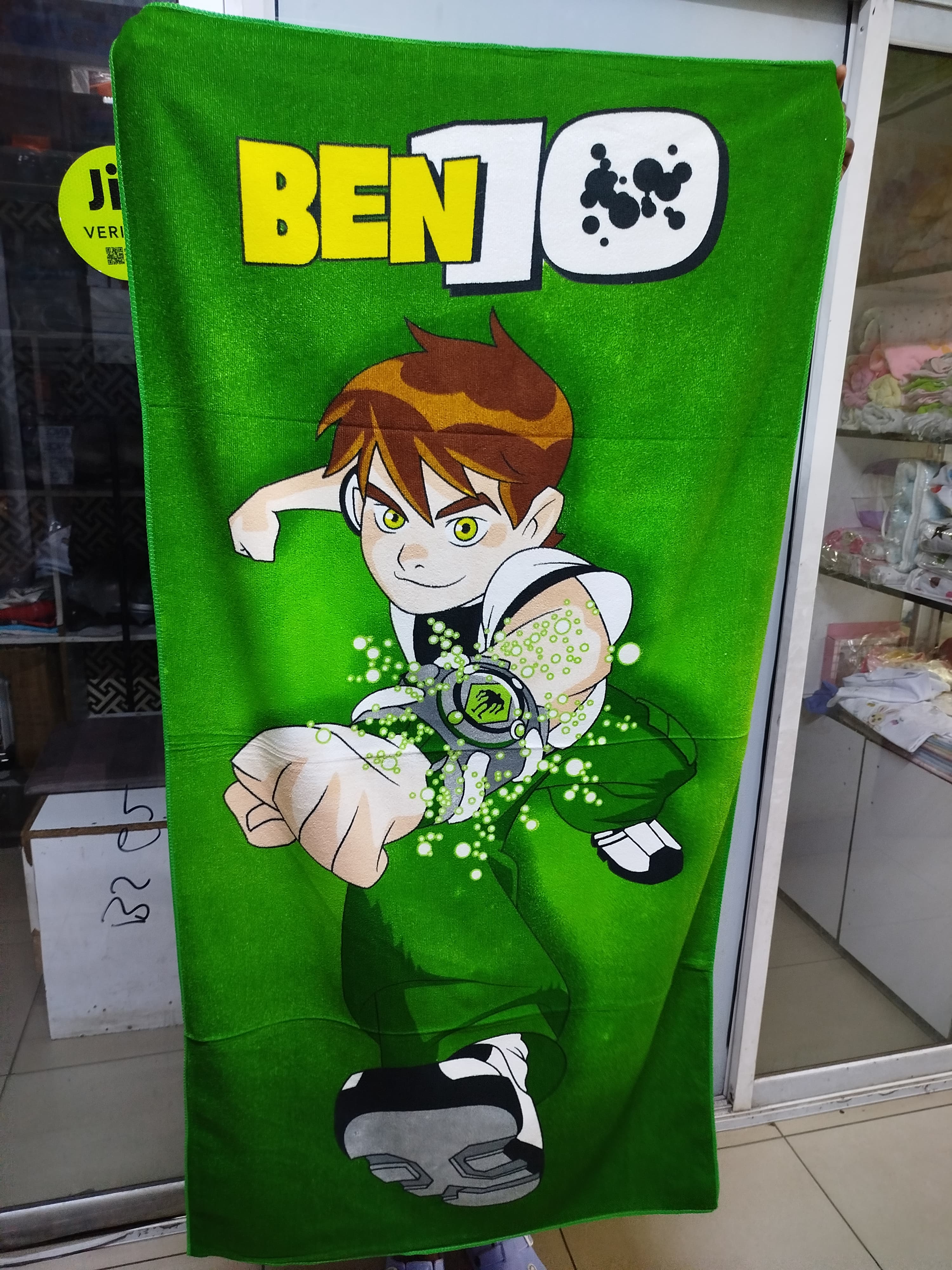 Fashion Cartoon themed kids towel.Dimensions: 70 x140cm
Material: 100% Cotton
High absorbency
Soft feel
Ease of care.absorbent, fluffy bath towel after a warm shower! Made of 100% cotton fabric, this