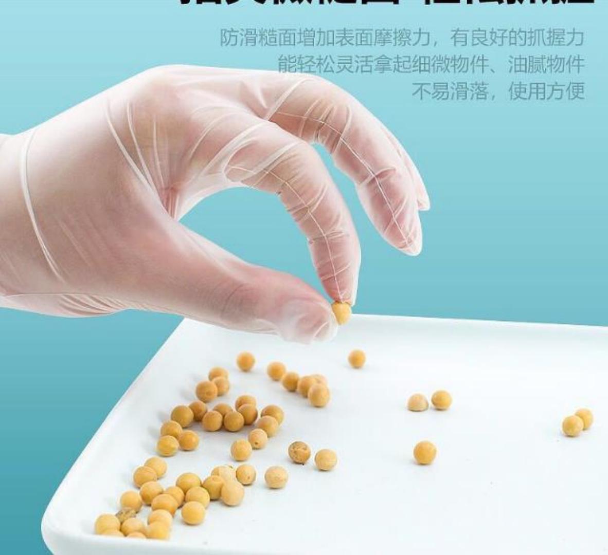 TPE Plastic Gloves pack of 100pcs Disposable Loose-Fitting Latex Free For Food Prep Hair Dying Kitchen Cooking Translucent Pcs in sizes  M & L
