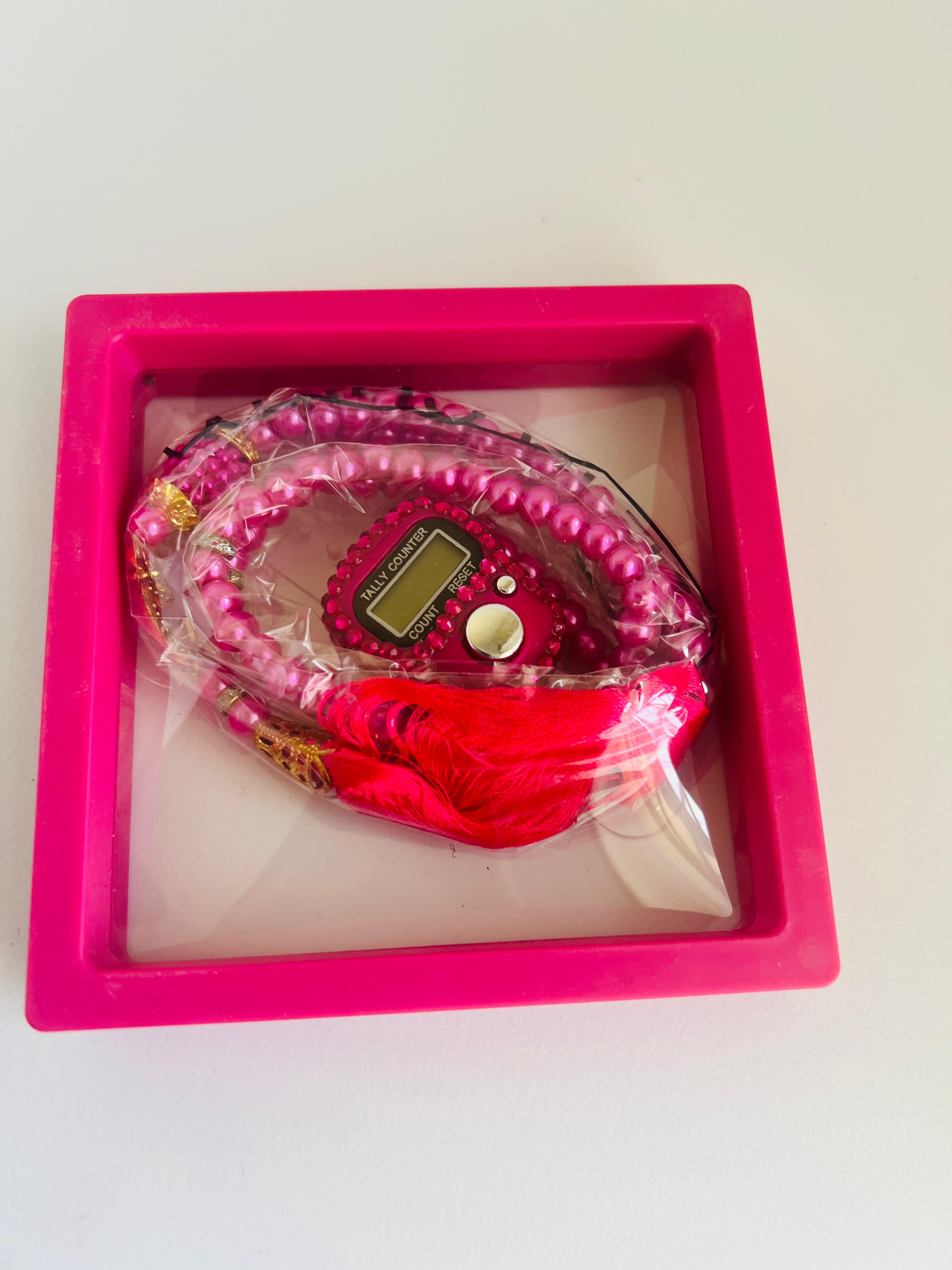 PREMIUM TASBIH/TASBEEH SETS-ELEVATE YOUR SPIRITUAL JOURNEY