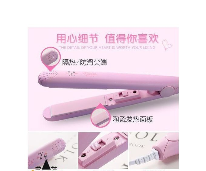 Mini 2-in-1 Hair Straightener And Curler Professional Flat Iron Ceramic Tourmaline Ionic Electric Plastic Bag Sealer