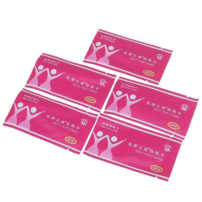 5Pcs Women Vagina Inflammation Gynecological Inflammation Self Test Paper Female Vaginitis Card