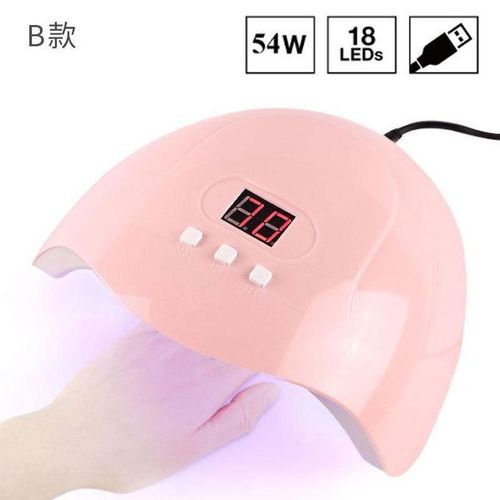 Professional UV Nail Lamp Nail Dryer Mini for Nails Polish Curing Gel Manicure UV Light Portable LED Lamp Machine with 3 Timing Timer Setting USB Cable Home Use with Automatic Sensor LCD Display18 LED