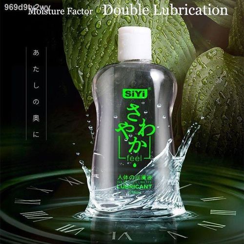 Sex Lubricant Water Based Sex Lube Intimate Massage Oil 215ML Long Lasting Grease Cooling Ice-sensation