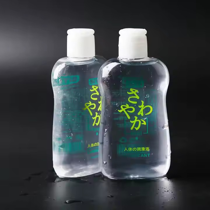 Sex Lubricant Water Based Sex Lube Intimate Massage Oil 215ML Long Lasting Grease Cooling Ice-sensation