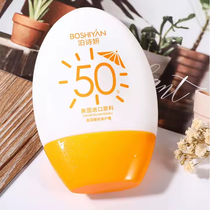 SPF 50 Sunscreen Facial Sunblock ANTI-AGING & MOISTURE UV Face Screen for All Skin Types Oil-Free and Zinc-Oxide Tinted Sunscreen whitening sun block cream