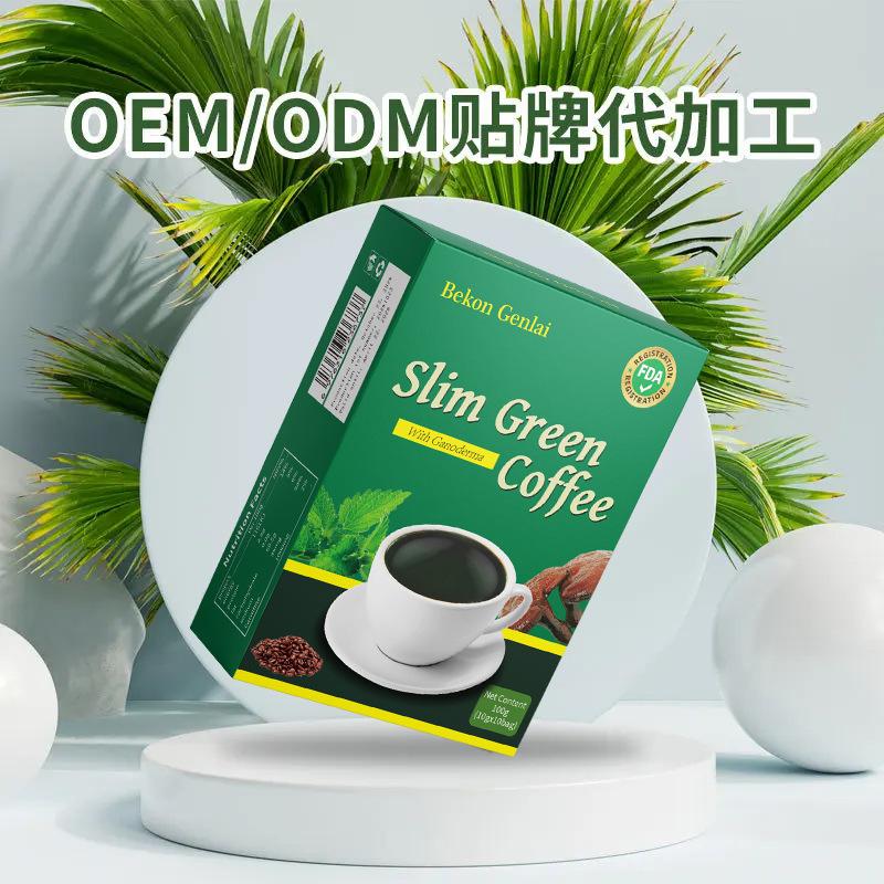 Slimming Coffee Flat Tummy Coffee Slimming Green Coffee Weight Lose Coffee With Ganoderma Slim Loss