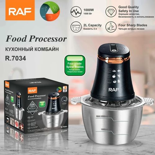 RAF Food Chopper, Food Processor Mini Electric,2L 1000W Meat Grinder with 4 Bi-Level Blades, Stainless Steel Mincer for Kitchen, Vegetable, Onion, Garlic, Salad, Baby Food, Fruit, Nuts