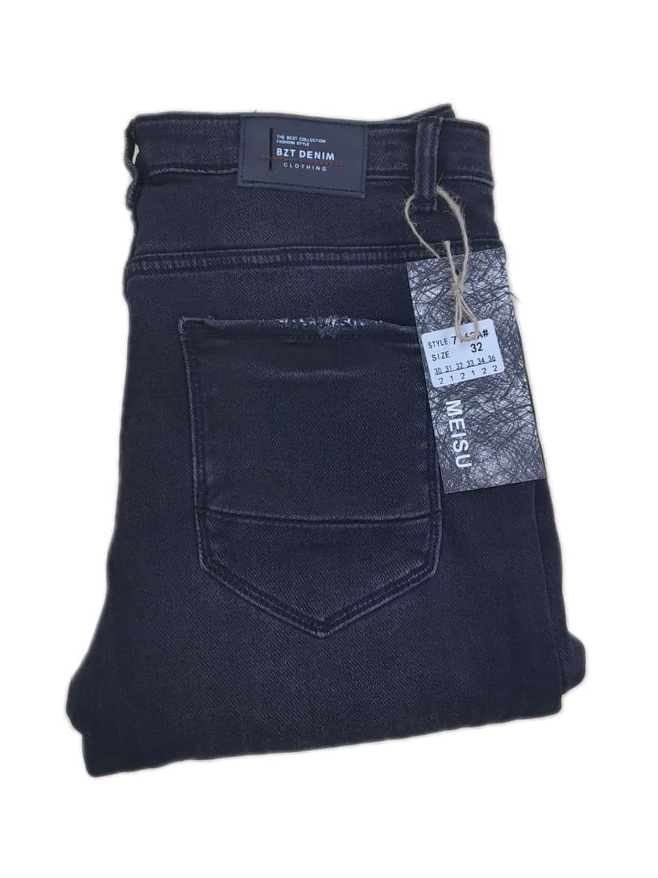 CLASSIC MEN'S FASHION SLIM FIT DENIM JEANS TROUSERS