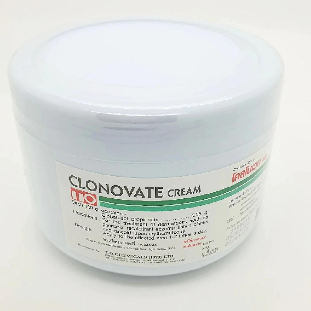 Clonovate Cream 455g Skin Toning Brightening Skin Infections Treatment Cream Blemishes Discoloration Marks