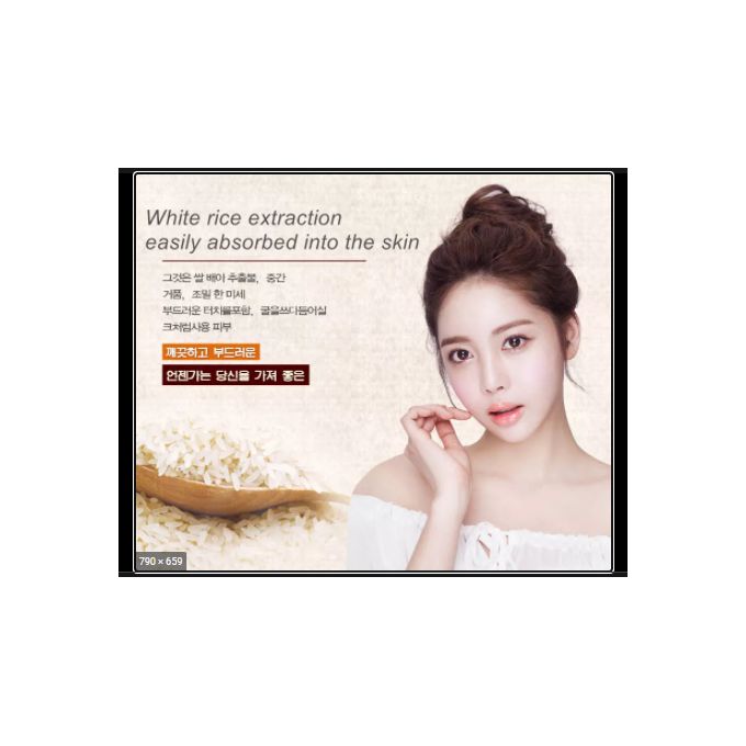 Fruit Of The Wokali Rice Anti-Aging Repairing Cream for replenishment and moisturizing