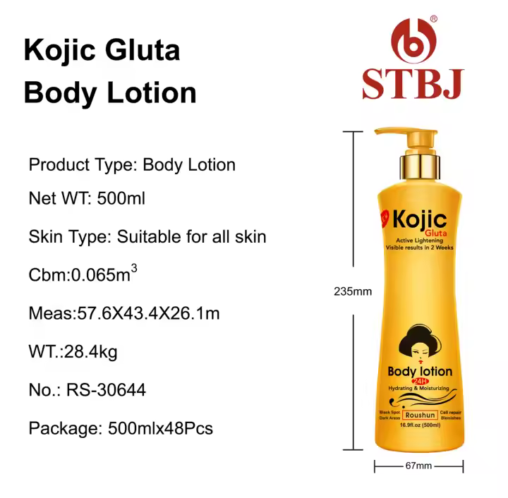 Roushun Kojic Gluta Lightening Natural Body Lotion