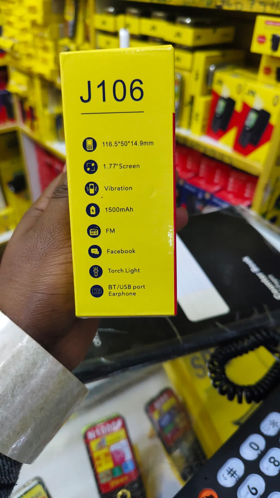 [NEW ARRIVAL!!!]JX J106 DUAL SIM PHONE 1500MAH BATTERY CAPACITY WIRELESS FM, BIG TORCH , SCREEN DISPLAY 1.77" KABAMBE/KATULULU/MULIKA MWIZI/BATTON/FEATURE PHONE