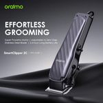 Oraimo Smart Clipper 2C OPC-CL30C