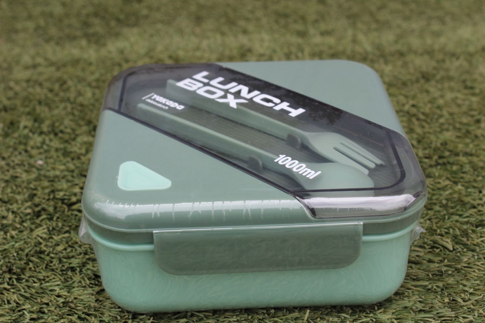 Heavy Plastic Portable Kitchen Lunch/Snack Box with free Spoon and Fork