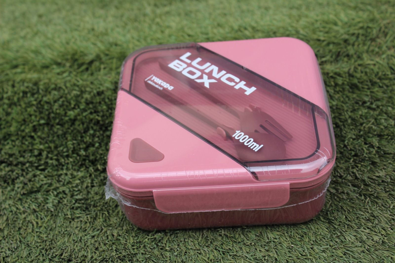 Heavy Plastic Portable Kitchen Lunch/Snack Box with free Spoon and Fork