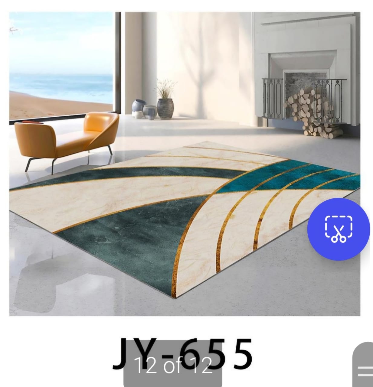 7ftx8ft Warm Sweepable 3D Carpet