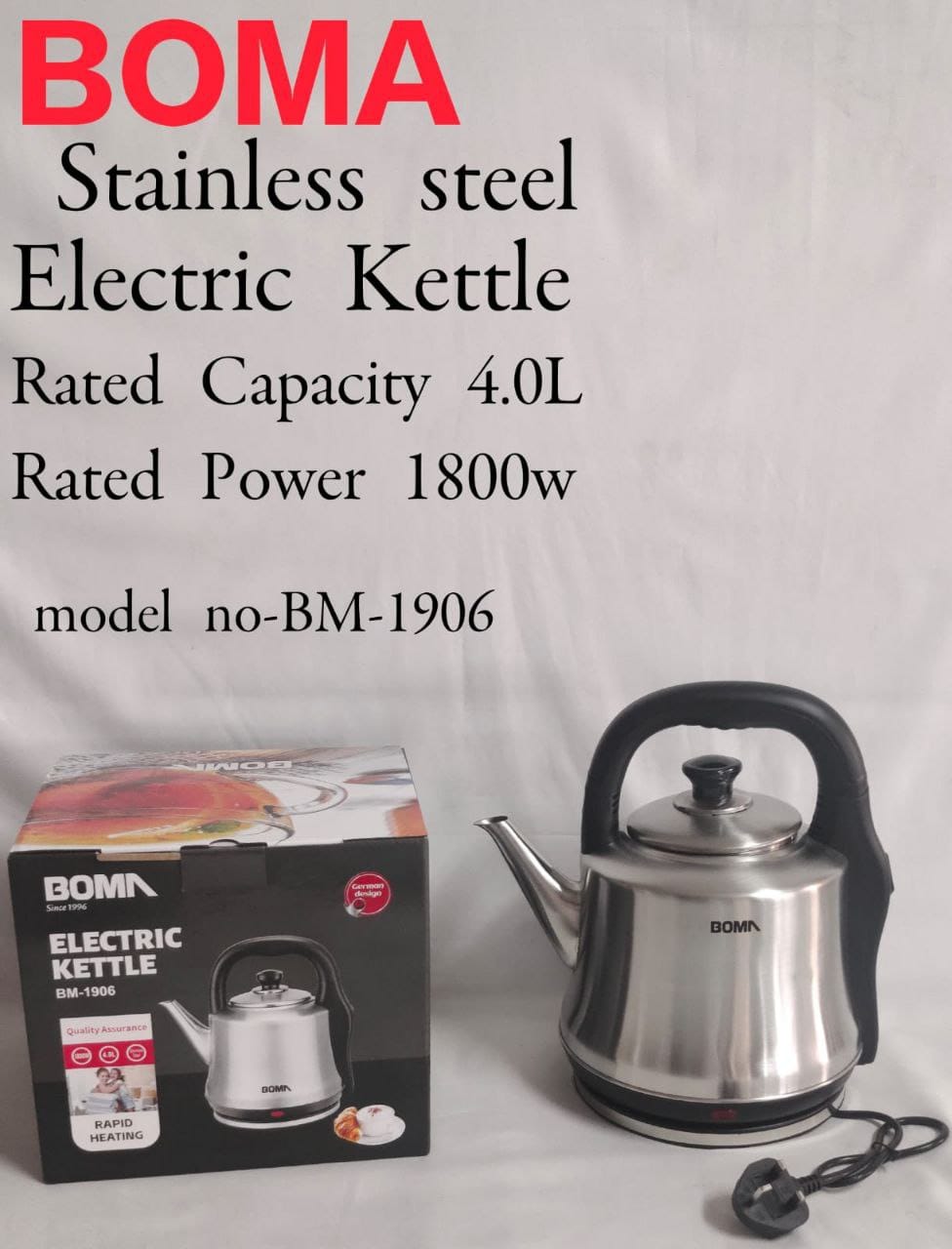 High Quality Stainless Steel Range of Appliances Stainless Steel Kitchen Electric Kettle