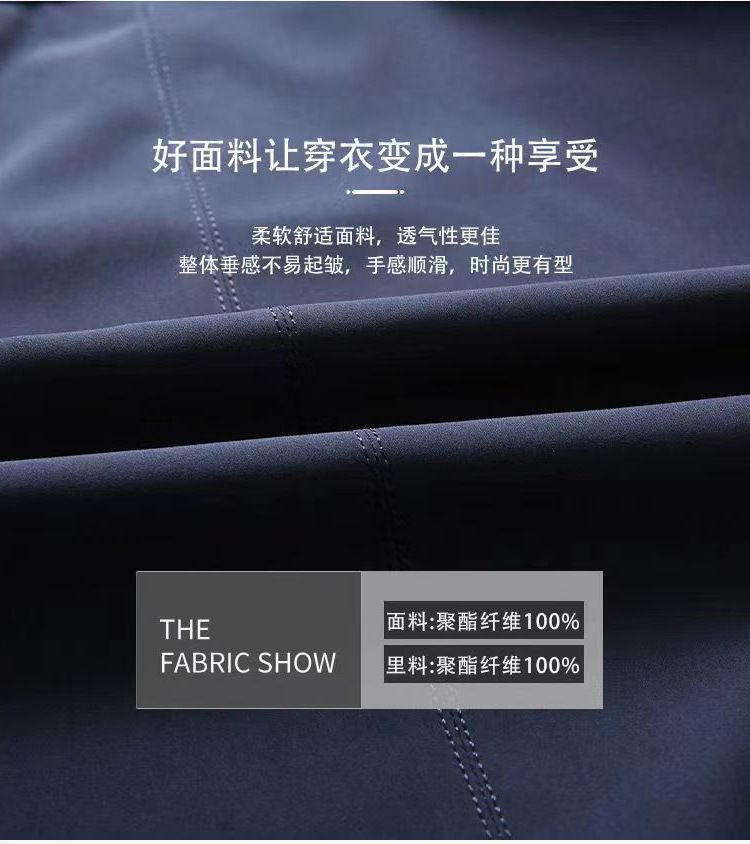 New British Style Men's Jacket Coat Cotton Solid Casual Jacket Men Slim Fit Stand Jackets Male Fashion Windbreaker Coat Man & Coats