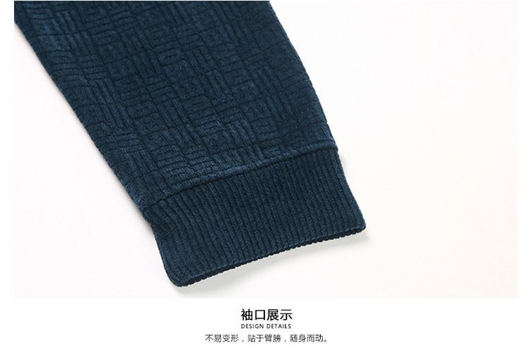 Winter men's knit fashion pullover shirt men business tops man casual knitted sweater jumper  Sweaters