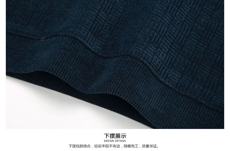 Winter men's knit fashion pullover shirt men business tops man casual knitted sweater jumper  Sweaters