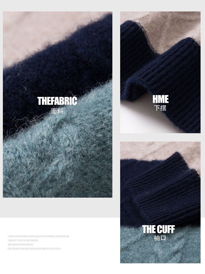 Autumn and Winter Men's Retro Casual Knitted Sweater round Neck Warm Breathable and Anti-Wrinkle with Color Blocked Feature Sweaters