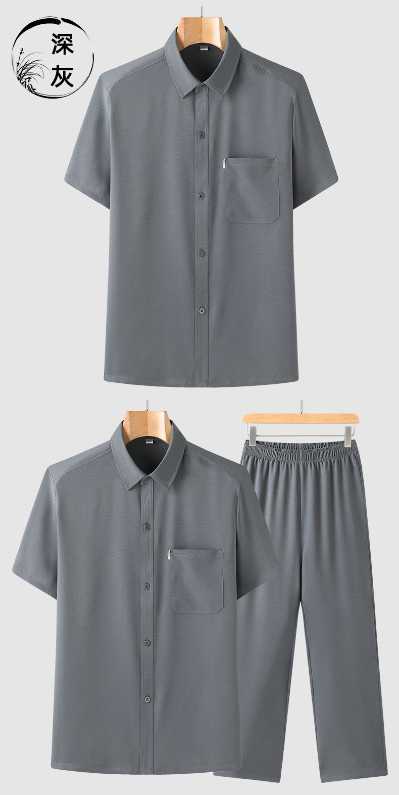 Summer 100% Cotton Sports Fashion Men's Clothing Fashionable Men's Clothing Men's Shirts and Pants  Two-Piece Outfits