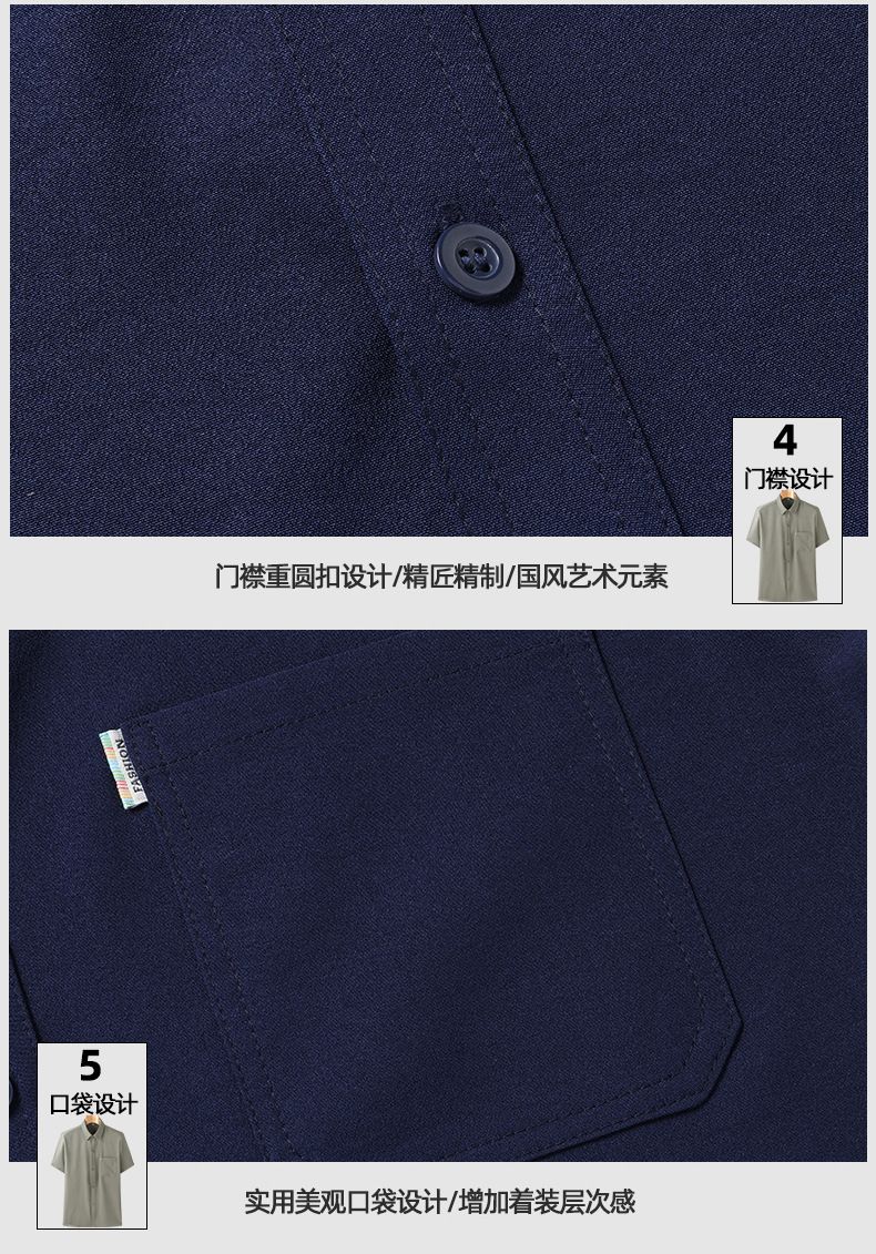 Summer 100% Cotton Sports Fashion Men's Clothing Fashionable Men's Clothing Men's Shirts and Pants  Two-Piece Outfits