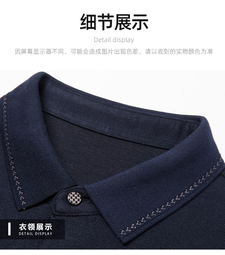 Embroidery Formal Polo Shirt for Men Moisture Wicking Quick Dry Active Athletic Men's Gym Performance Long Sleeve Golf T Shirts