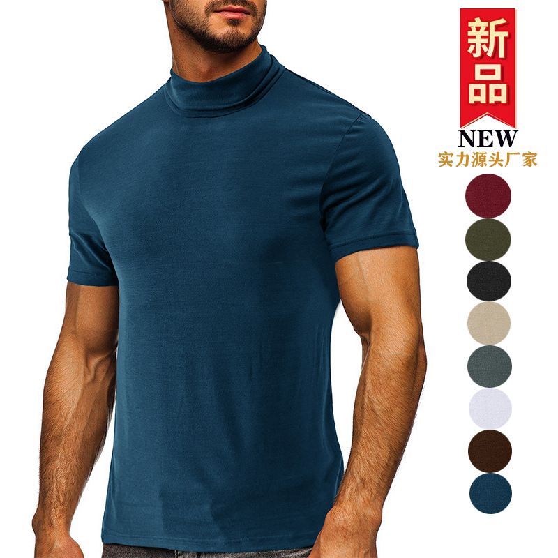 Custom High Quality High Neck Super Soft Comfy Mock Neck Blank Tee Shirts Short Sleeve Men's T Shirt