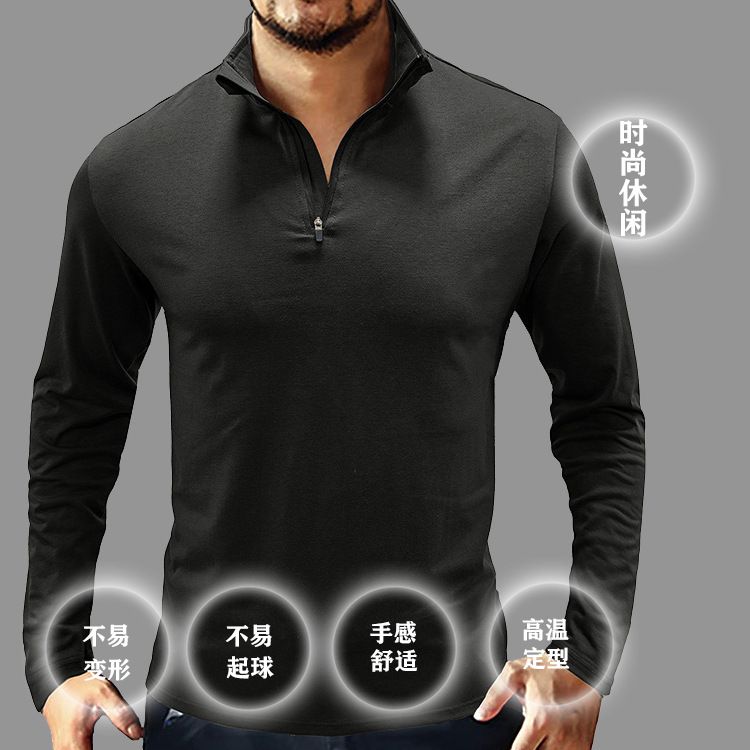Factory Custom Logo Printing Long Sleeve zipper T-shirt Casual Blank stand collar Wholesale Tshirts For Men