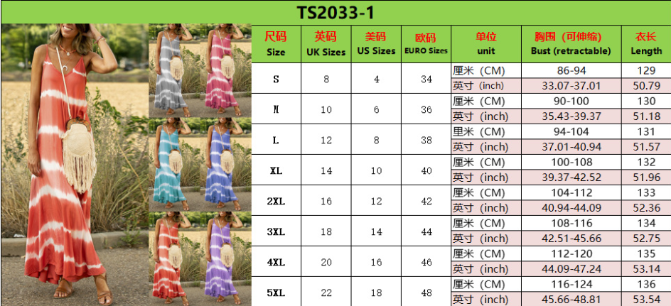 Plus Size Women Summer Beach Wear Casual Sundress V-Neck Slips Girls Vest Dresses Long Loose Printed Maxi Dress Women's Wear Rayon Tie Dye Bohemian Long Maxi Dress
