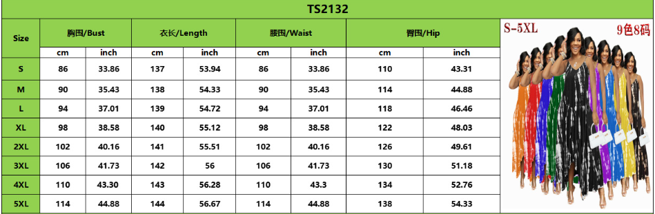 Summer New Fashion Casual Open Fork Sling Printed Long Loose Plus Size Maxi Women Dress Casual Dress Print Plus Size Loose Sling Long Maxi Dress Women