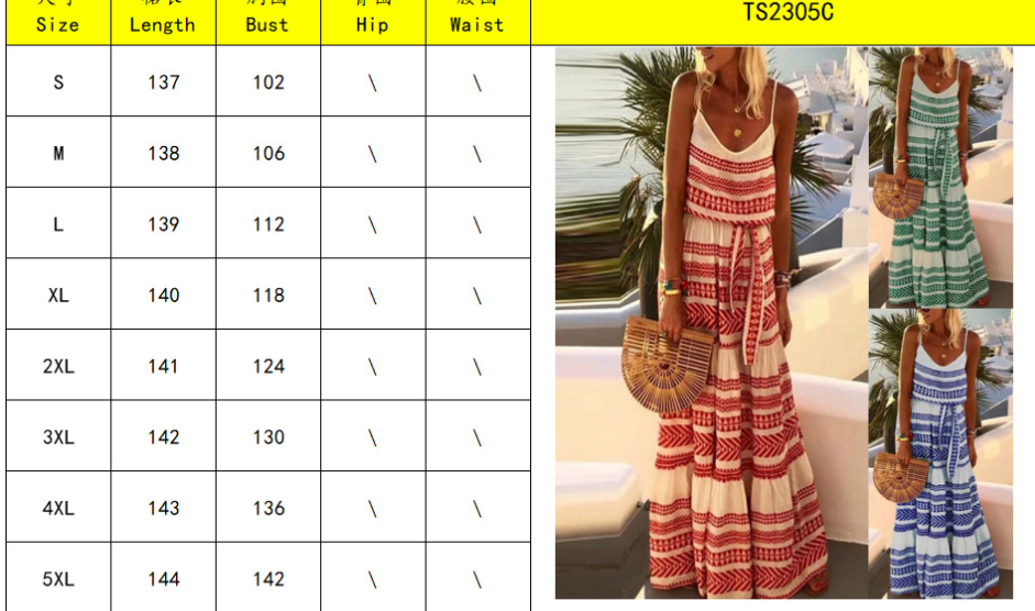 Woman Casual Beach Plus Size v Neck Spaghetti Strap Bohemian Style Dress Summer Boho Beach Dress for Women Long Beachwear Cover-Up Midi Length Sweet Style Dresses