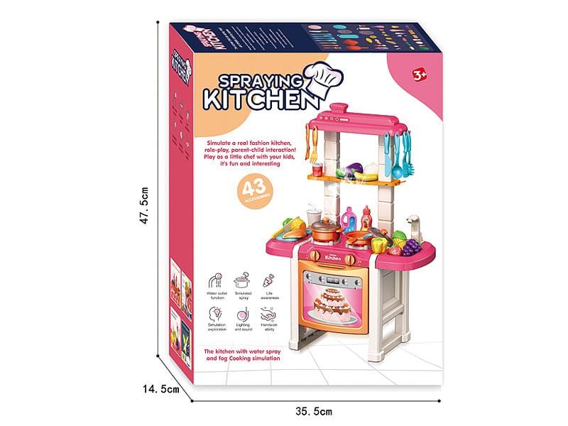Kids Pretend & Play Mini Kitchen Toy Set - A beautiful mini kids kitchen includes electronic play stove, play sink with running water, all kinds of play food and utensils and other kitchen accessories