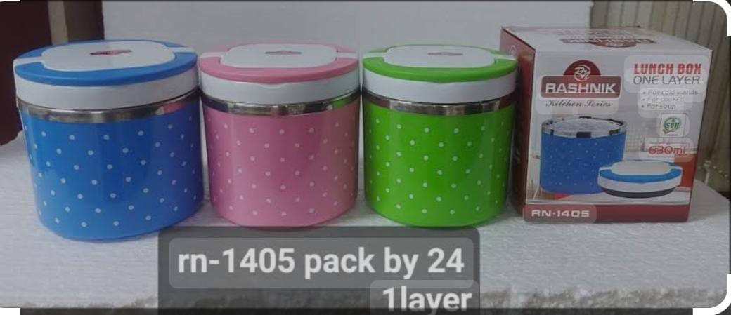 Rashnik 2 Layer Stainless Steel Thermal Insulated Lunch Box - Made from high quality stainless steel, Vacuum technology enables to keep liquid hot/cold for longer duration, Wide mouth for cleaning