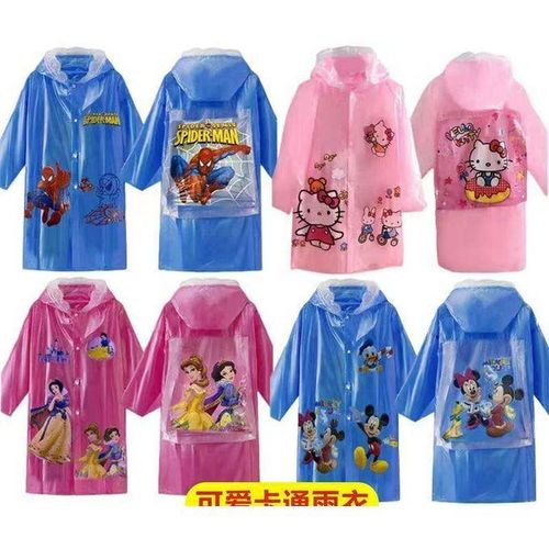 Cartoon-Themed Kids Raincoat – Fun & Waterproof Outerwear, Bright cartoon designs kids will enjoy wearing,Made from waterproof material to keep children dry,Lightweight and comfortable for all-day use