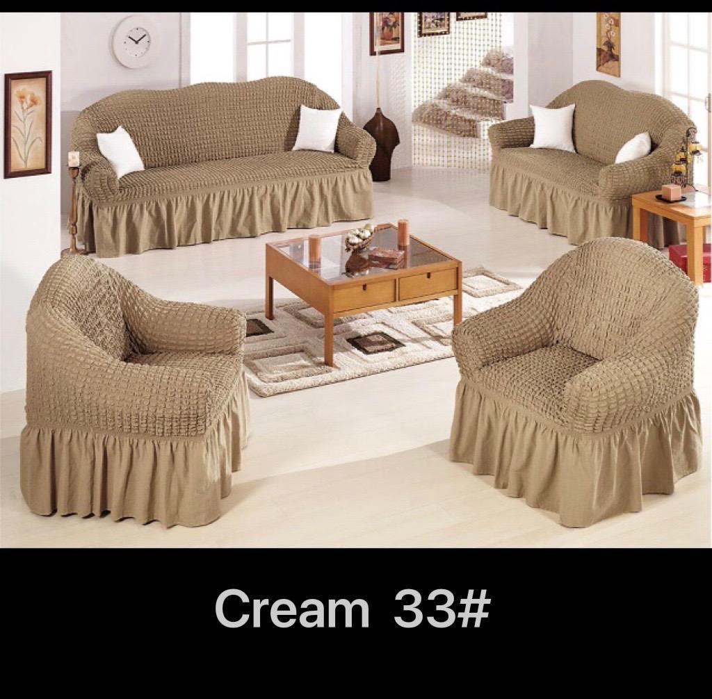 5 SEATER ELEGANT TURKEY SOFA SEAT COVERS (3:1:1) -