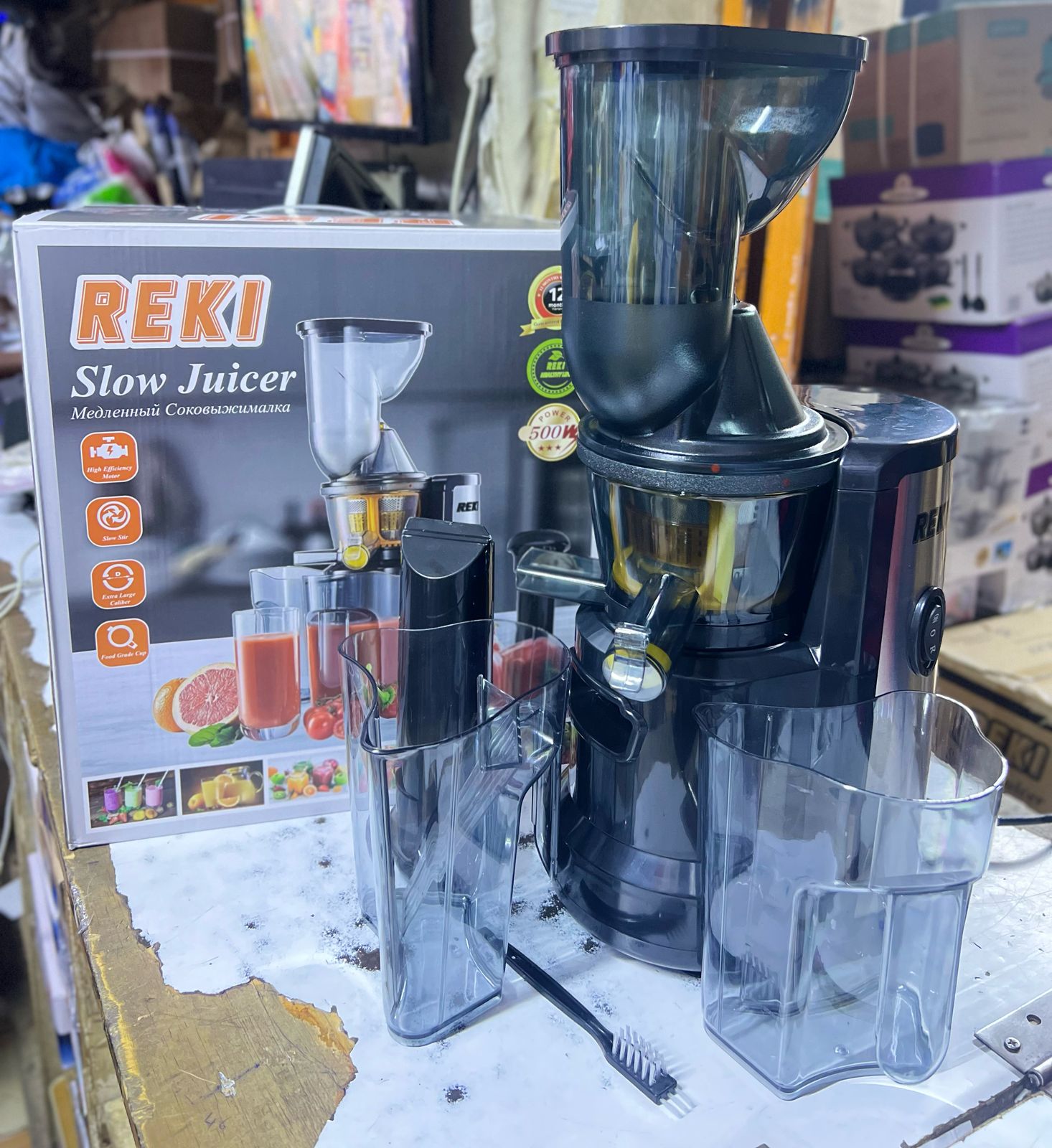 REKI SLOW MASTIFICATION  JUICER -