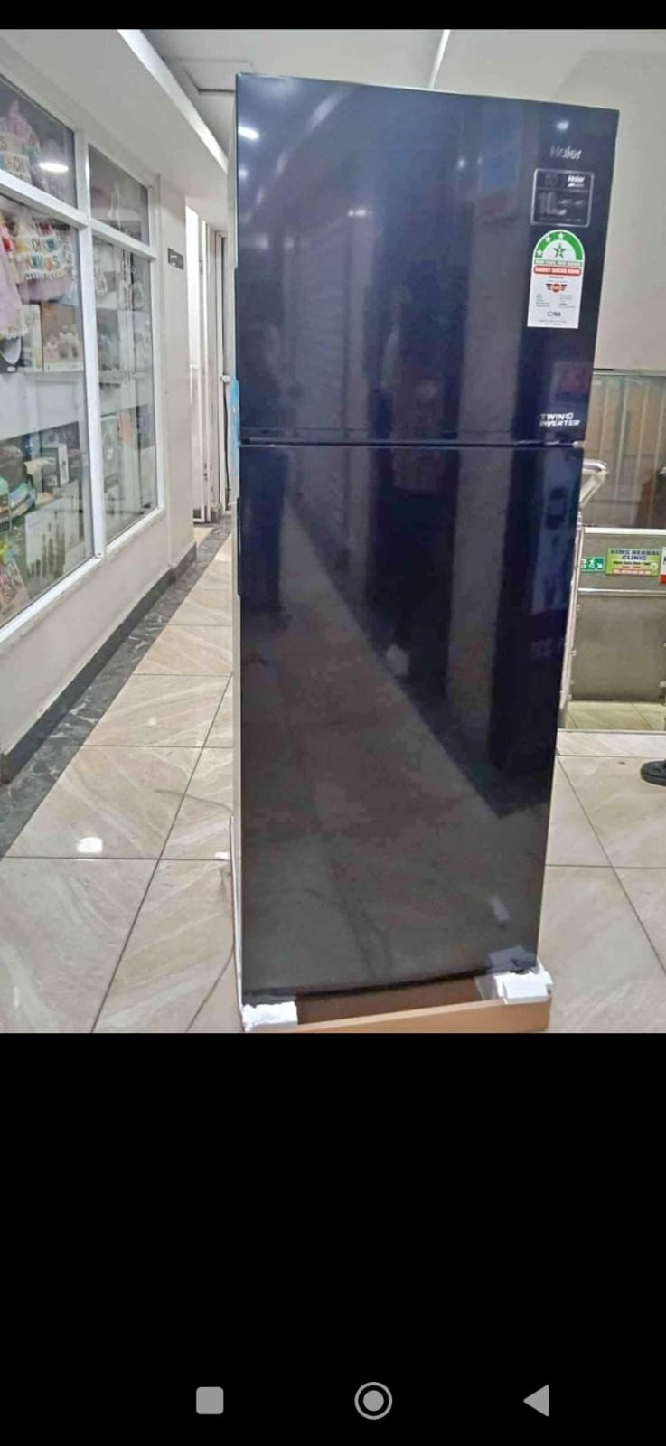 Haier 333L Double Door No-Frost Fridge (HRF-355BS)