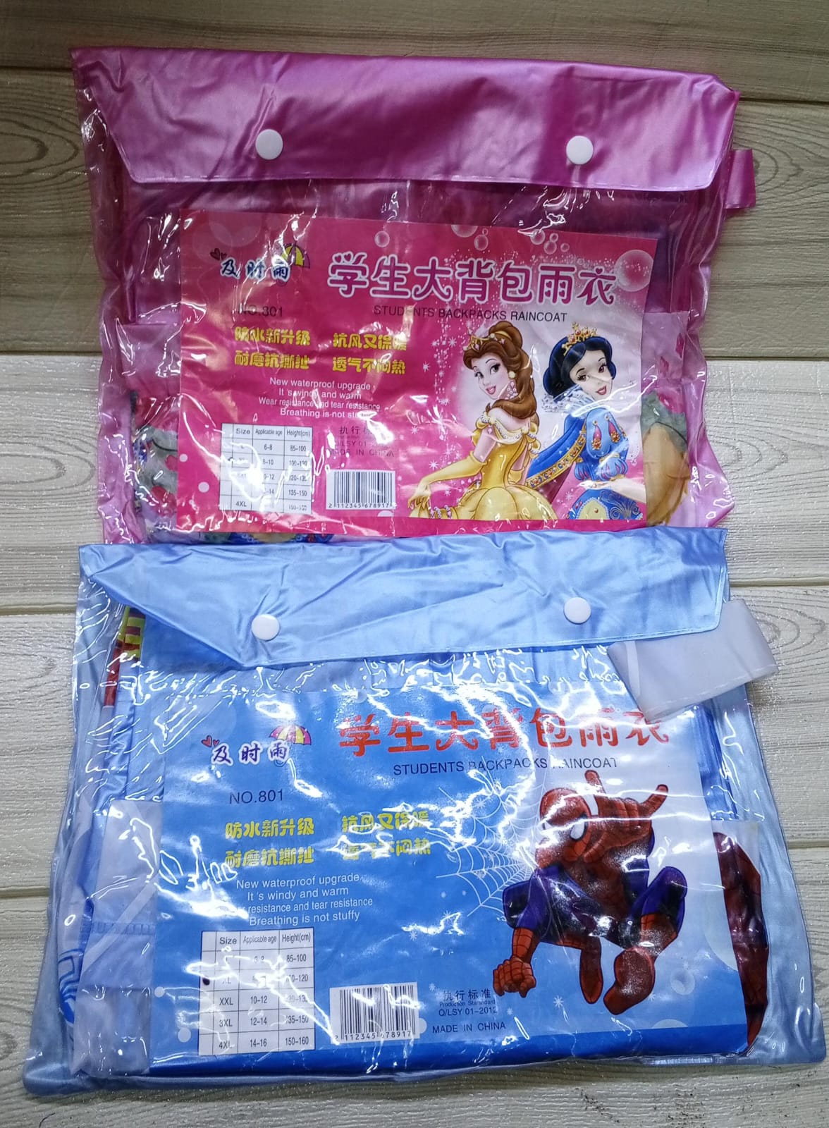 KIDS CARTOON THEMED RAINCOATS - Made of polyester, an environmentally friendly, non-toxic, odorless and harmless material.