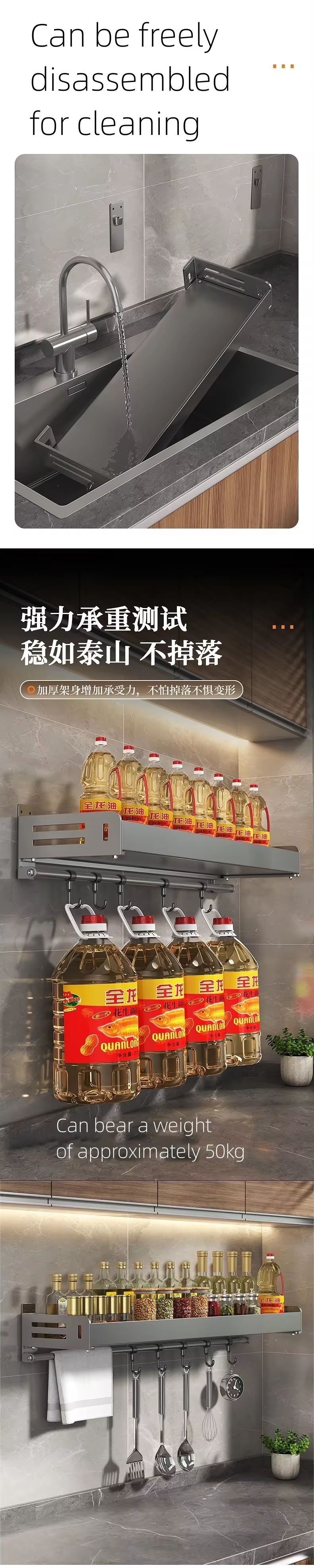 Homart KR-SR-001 2 Shelves and 4 rods kitchen Wall shelve  No Drilling with Rods Aluminium Kitchen Holder Kitchen Hook Rack Kitchen Aid Hanging Rac