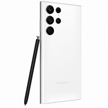SAMSUNG GALAXY S23 ULTRA 8GB RAM 256GB STORAGE WHITE