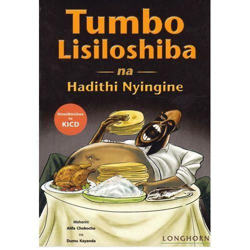 Tumbo Lishiloshiba Na Hadithi Nyingine